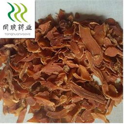 精品小选红参片 产地直销 批发各种规格名贵药材,中草药,花茶,矿石,动物,冷背药材等 产地 吉林省白山市长白朝鲜族自治县 中药材诚实通