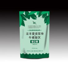  亳州市十八里地产药材种苗推广站 主营 白芷种子 桔梗种子 板