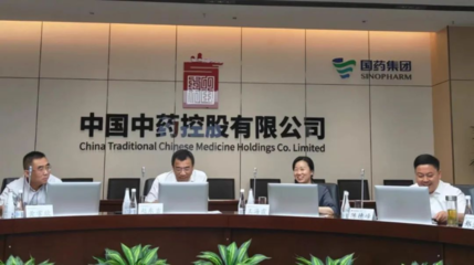 王海霞带队赴广东招商考察