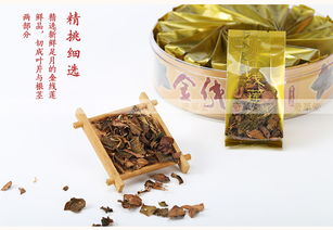 南靖金线莲种植基地 优质药材，高效种植，厂家直供